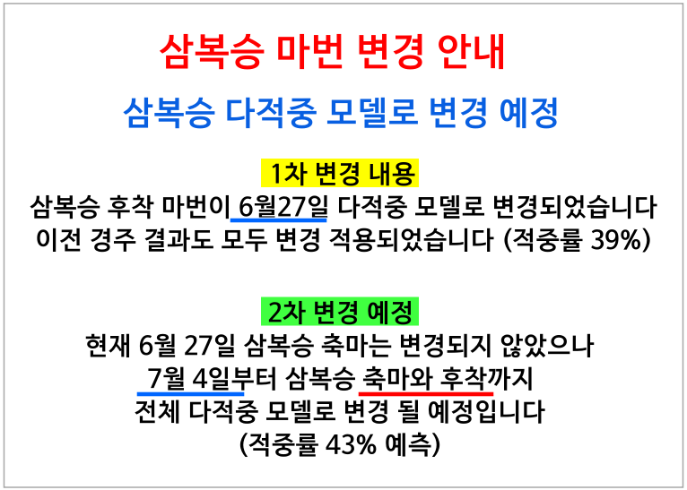f7836261cb239abb68c5d9eff3df9317_1751002796_0199.png